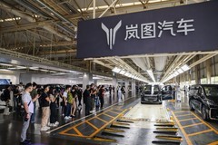 岚图梦想家9重磅上市 海外媒体现场见证