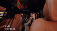 豪华车音响系统哪款好？百万级豪车音响大盘点