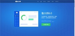 二手电脑如何验机？一份按"先外后内、先静后动"的实操清单