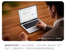 大三学生的三点一线