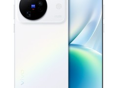 vivo X500蔡司影像旗舰机特惠低至4999