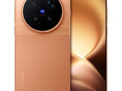 vivo X500 Pro Max特惠立减500享旗舰影像