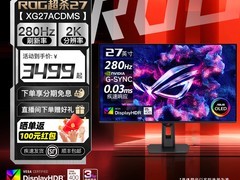 ROG XG27AQDMG OLED显示器限时特惠