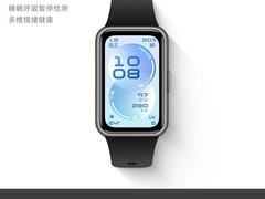 华为手环11系列超值优惠低至177元