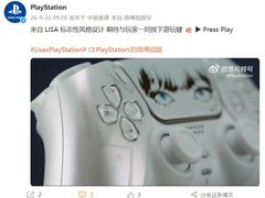 索尼推Lisa联名DualSense限量版手柄，2026年10月30日上市