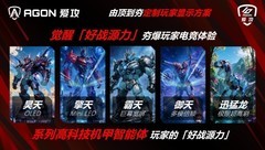 高端电竞显示器有哪些品牌？2026高端电竞显示器品牌推荐