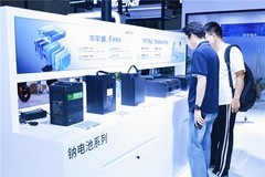不换维护只换新：华宇电池在摩博会亮出电池服务新标准