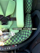 安全座椅面料怎么选？婴幼儿A类、亲肤耐磨与可啃咬一次讲清