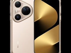 华为Pura 80 Ultra手机特惠低至6599元