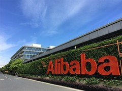 阿里云栖大会发布Qwen3.8系列大模型，多模态与视频生成能力领跑全球