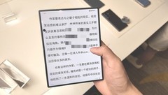 折叠屏手机推荐：Galaxy Z Fold8系列三种形态怎么选