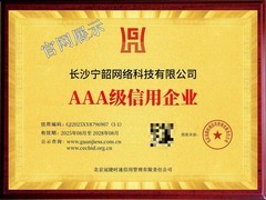 2026携程任我行卡变现指南：卡种甄别+报价核验+到账维权，一篇说全