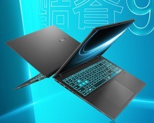 高能游戏和创作 华硕无畏Pro16 2025高刷全能本一个就够