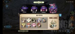 梦幻模拟战低练度全通关攻略