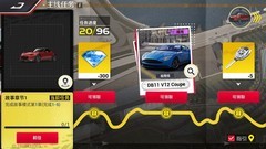 巅峰极速公测首日攻略：极速领跑指南