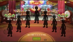 热血江湖手游平民快速升级攻略
