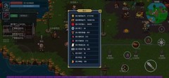 契约世界射手职业速成攻略