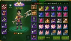 热血江湖手游装备强化技巧