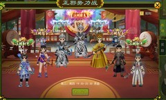 热血江湖手游：战斗力飙升攻略