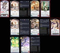 阴阳师：百闻牌新式神强度解析