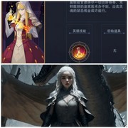 恶魔秘境：灾厄药剂师火系攻略
