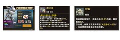 新石器时代：新手练级与PVE阵容搭配指南