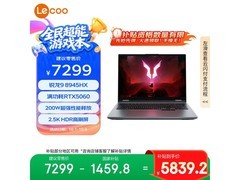 联想战7000 2025电竞本5730元