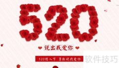 爱情数字1222的含义解析