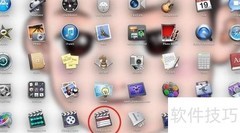 Final Cut界面快速上手