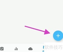 人升上架商品数量添加指南