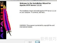 PHP开发环境快速搭建