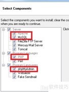XAMPP搭建PHP开发环境