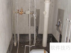 1.58×1.92卫生间蹲便布局