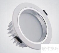 LED射灯与筒灯的区别解析