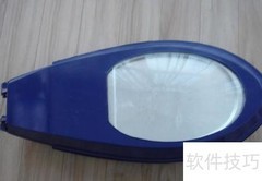 LED路灯优势解析