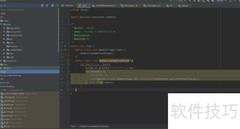 Linux运行Java文件指南