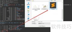 Linux运行Java文件指南