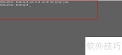 Linux安装Java环境指南