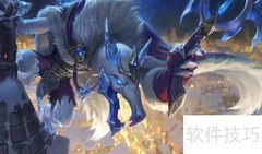 永恒之森装备合成攻略