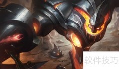 英雄联盟小地图白框卡住怎么办