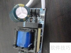 LED内置驱动电源解析