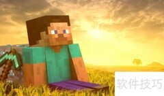 清除地上物品技巧