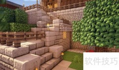 我的世界羊驼繁殖方法