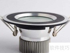 LED室内灯具种类全解析