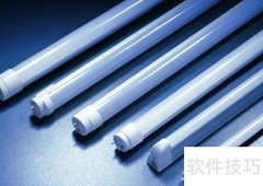 LED灯选购指南：品牌推荐