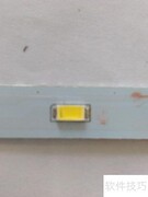 LED工作电压解析