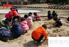 play与play with用法区别解析