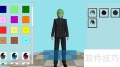 High School玩法全攻略