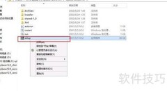 Sybase安装乱码解决方法
