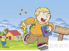 at school与in the school用法区别